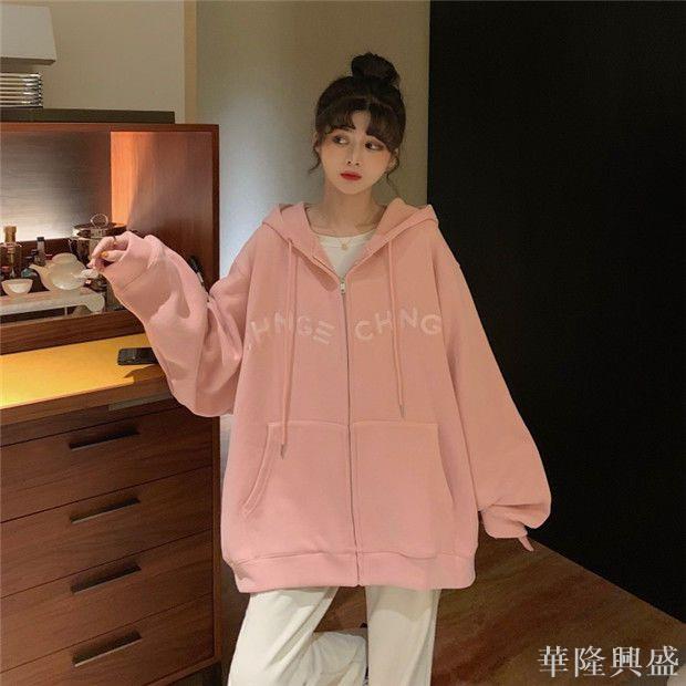 華隆 粉色衛衣女裝2024早春新款慵懶風寬松百搭長袖上衣連帽開衫外套薄時尚女裝, 時尚T恤 衛衣