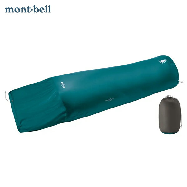 日本【Montbell】SEAMLESS HUGGER 800 / 800FP無隔間鵝絨睡袋 / 輕便保暖 / 冬季露營