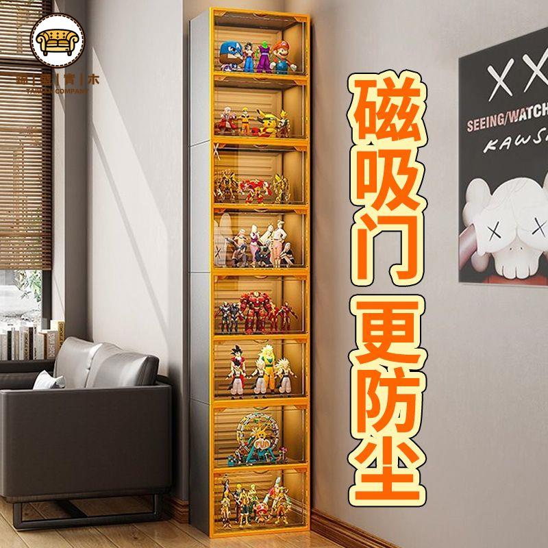 高階手辦收納櫃 多層透明防塵展示盒 模型玩具收藏必備手辦樂高展示盒 盲盒收納透明架子 放玩具防塵罩 仿亞克力積木展示櫃免運 工廠直銷 開立發票j227