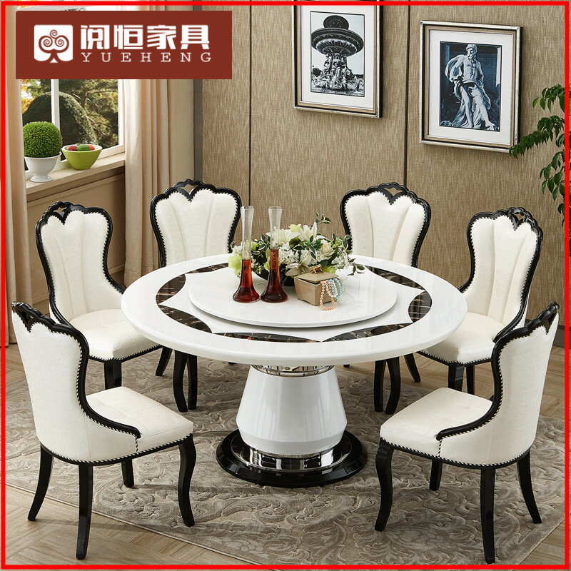 閱恒大理石圓形餐桌椅組合黑白色簡約現代輕奢帶轉盤飯桌別墅圓桌