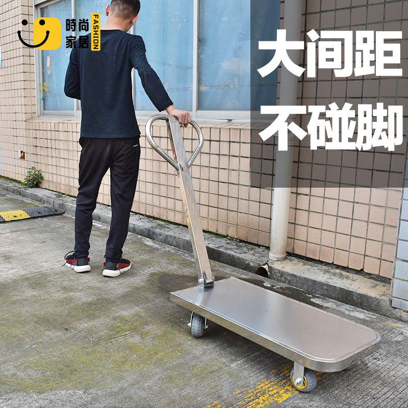 免運 平板車 手推車 拉貨車 搬運車 不銹鋼平板手推車折疊小推車拉貨車大輪搬運車四輪手拉車推貨拖車工廠現貨直銷 全館八折 售後保障 s5620