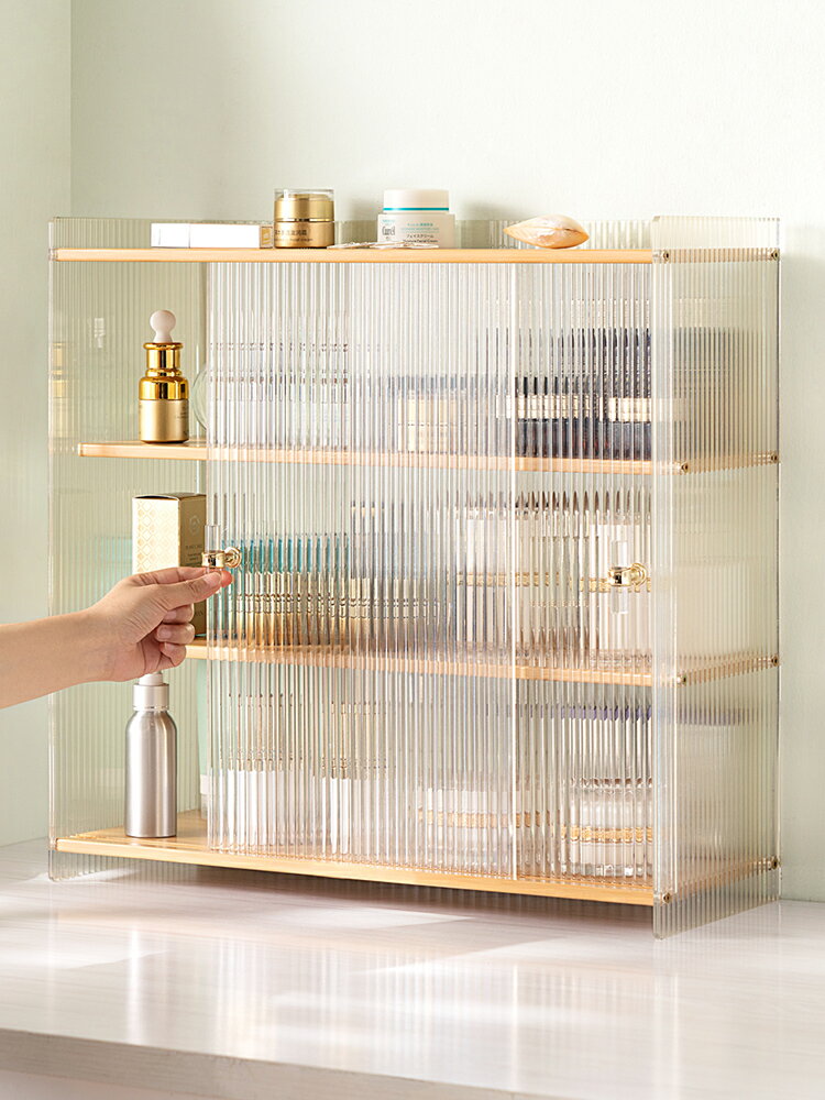 【免運】 桌面收納盒收納柜茶具展示柜子餐具化妝品廚房水杯子置物架儲物柜