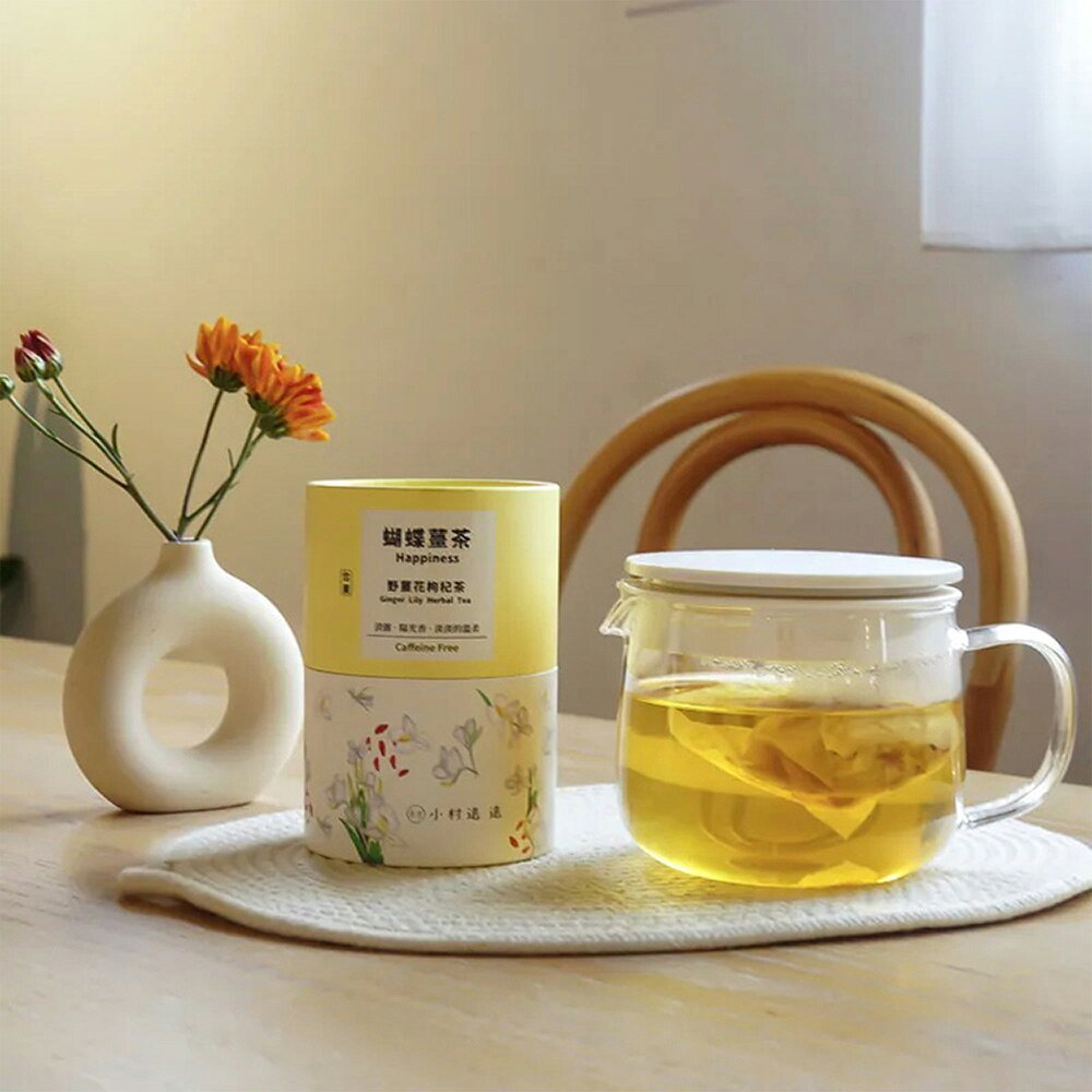 【小村遠遠】野薑花枸杞香草茶 10入｜台灣物產 無咖啡因 養生 放鬆 飲品 茶包