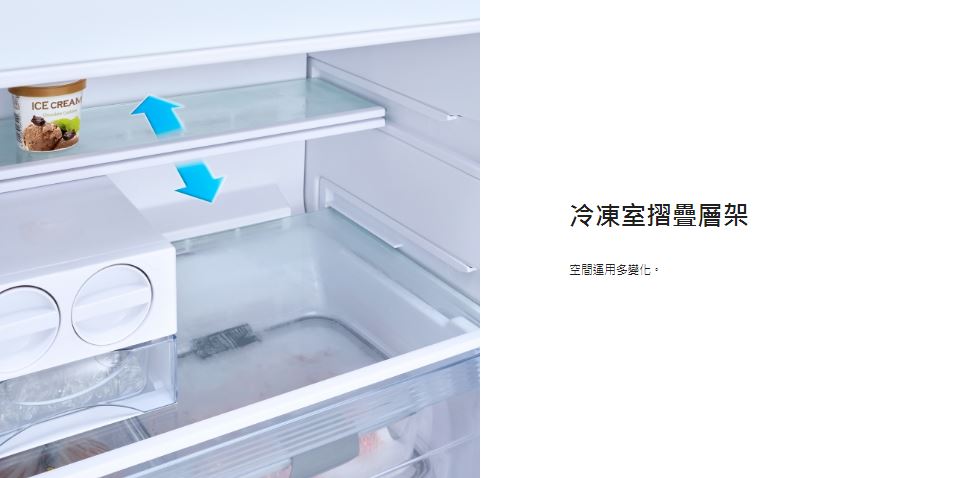 【Panasonic 國際牌】NR-B261VG 玻璃鏡面雙門電冰箱 255L ★僅竹苗地區安裝定位 5