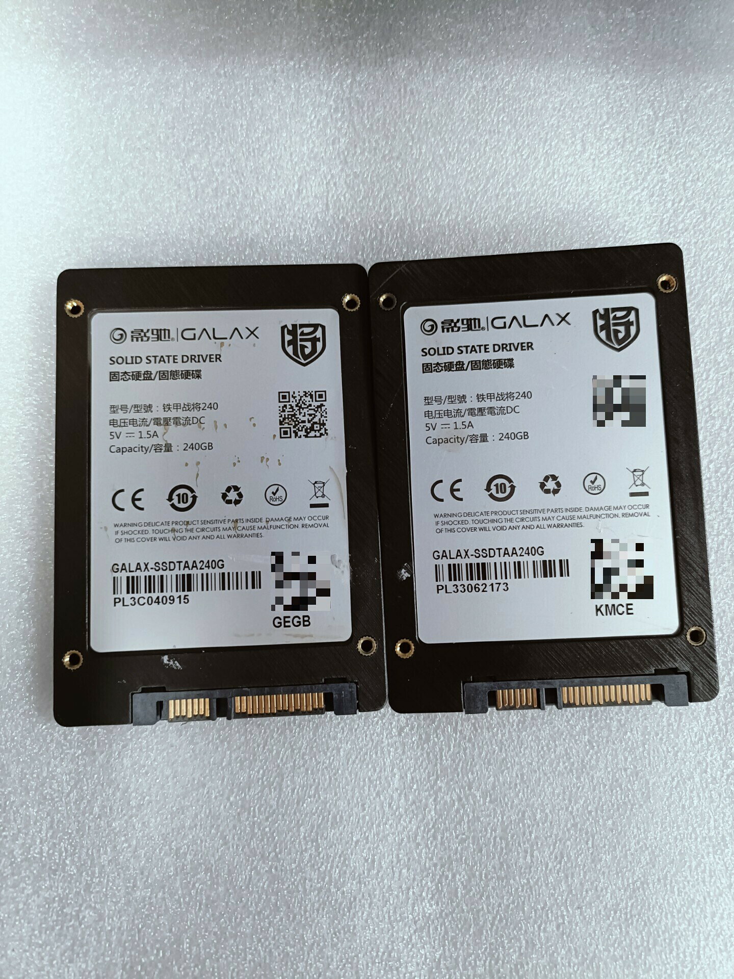 【現貨速發】影馳240G SSD固態硬碟 SATA3介面 高速讀寫 電腦升級必備 遊戲辦公適用 穩定耐用