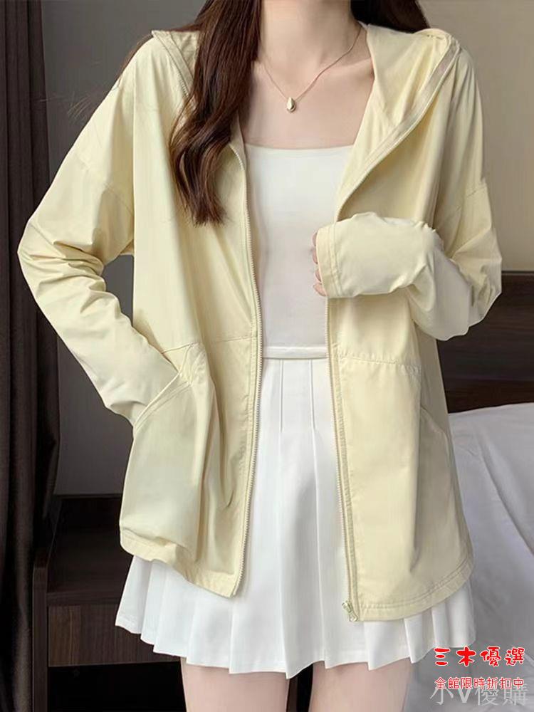 防曬衣 女款夏季新款寬松冰絲透氣薄款百搭開衫防曬服上衣外套 三木優選
