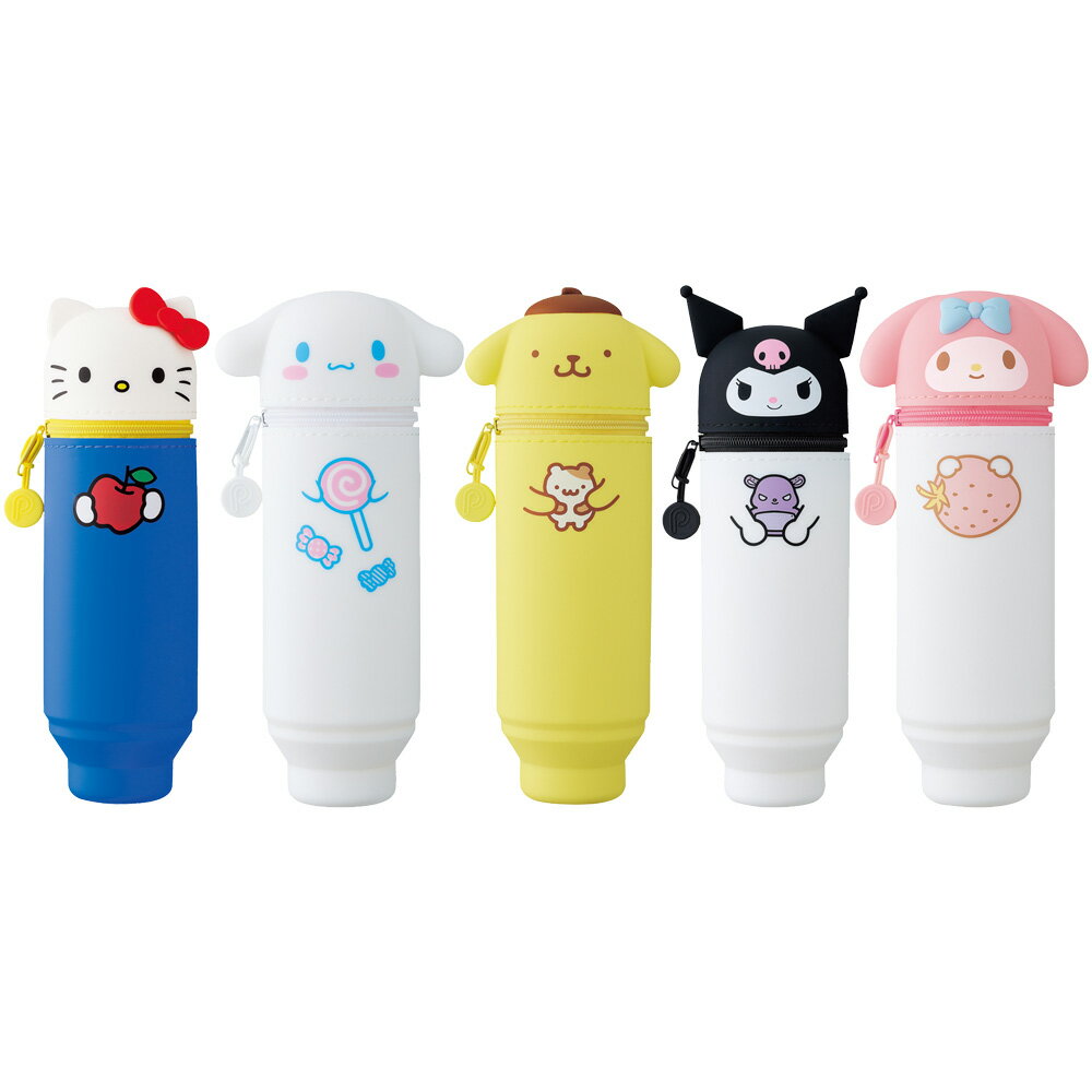 三麗鷗 LIHIT伸縮筆筒【九乘九購物網】