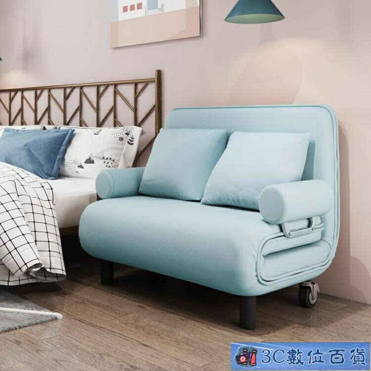 可移動折疊沙發床兩用小戶型網紅款經濟陽臺伸縮可坐臥單雙人客廳多功能