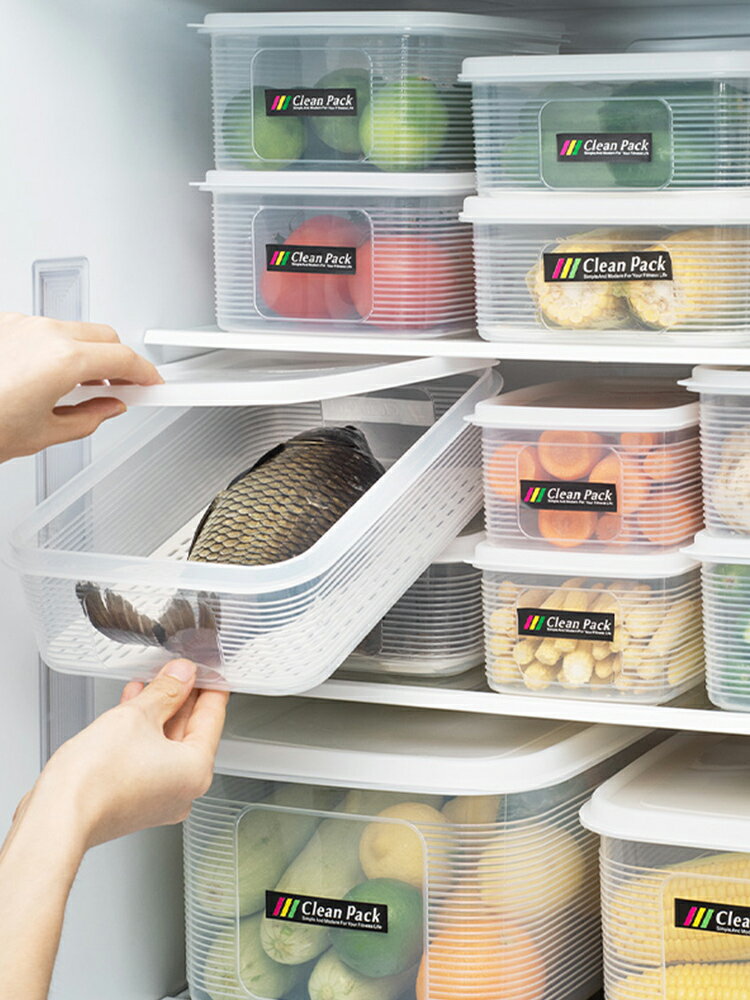冰箱冷凍食物保鮮收納盒廚房密封盒帶蓋食物分裝盒蔬菜水果收納盒