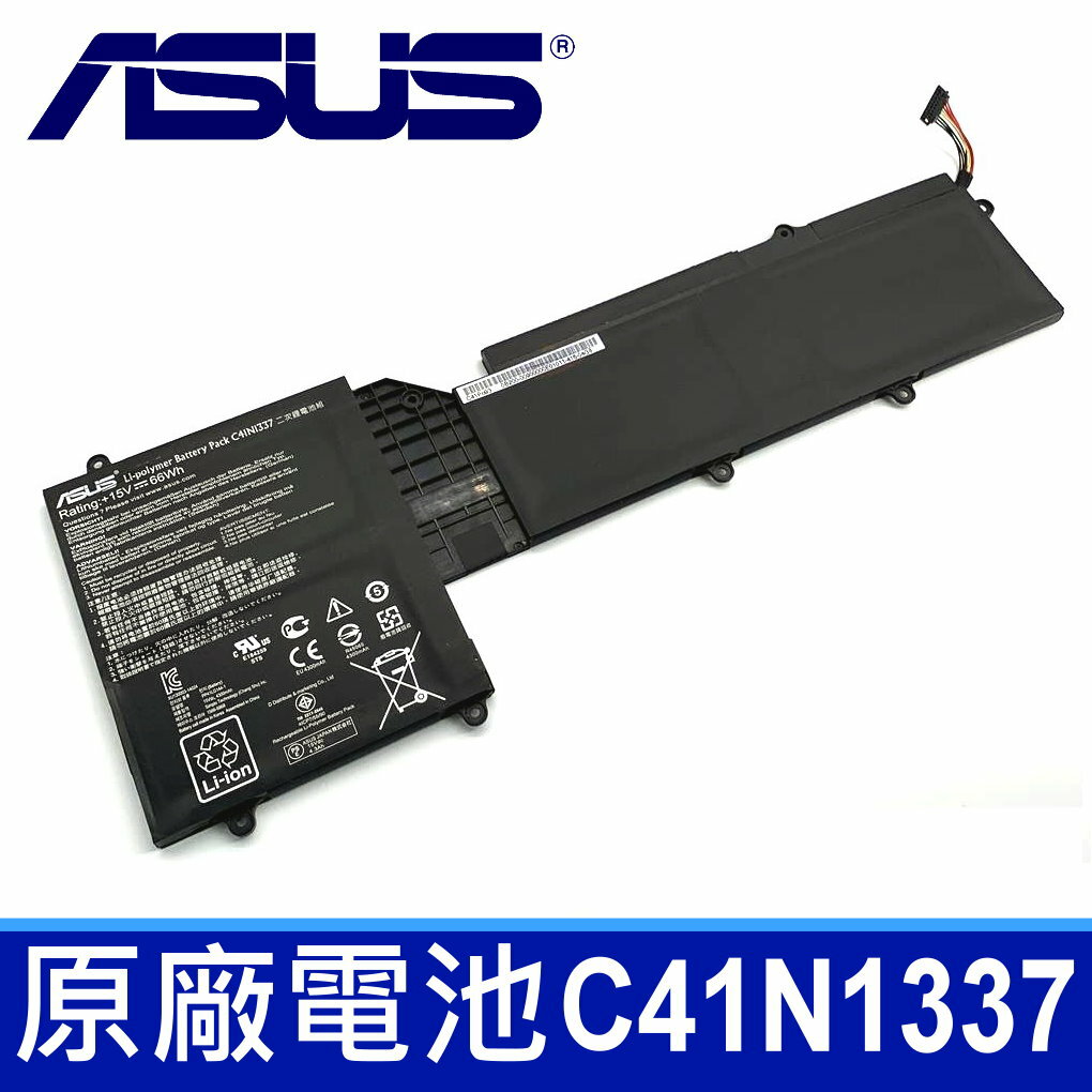 ASUS C41N1337 原廠電池 Portable AiO PT2001 PT2001-04 PT2001-05 PT2002 PT2002-C1