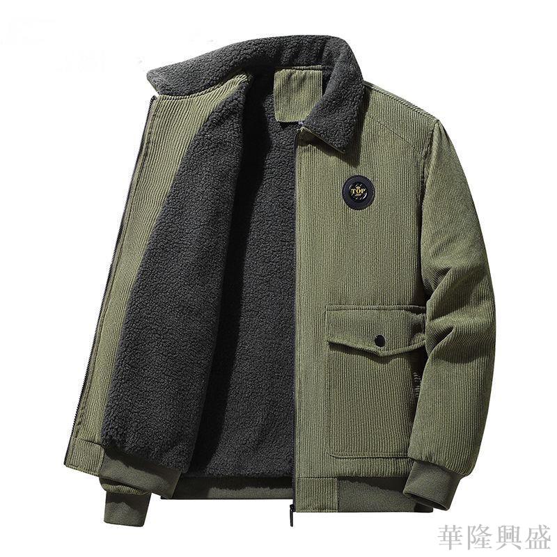 華隆 男士外套春秋季工裝衣服休閑保暖加絨翻領夾克大碼寬松薄款燈芯絨