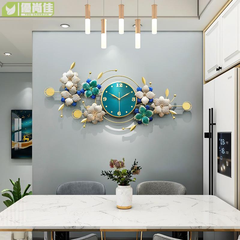 掛鐘表客廳現代簡約時尚個性創意花朵中國風新中式掛墻時鐘靜音鐘