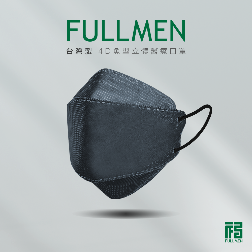 KF94 魚型 醫療級口罩 MIT