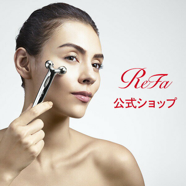 ReFa S CARAT 目口ケアsカラットMTG 美顔器美顔滾輪臉部身體兩用美容