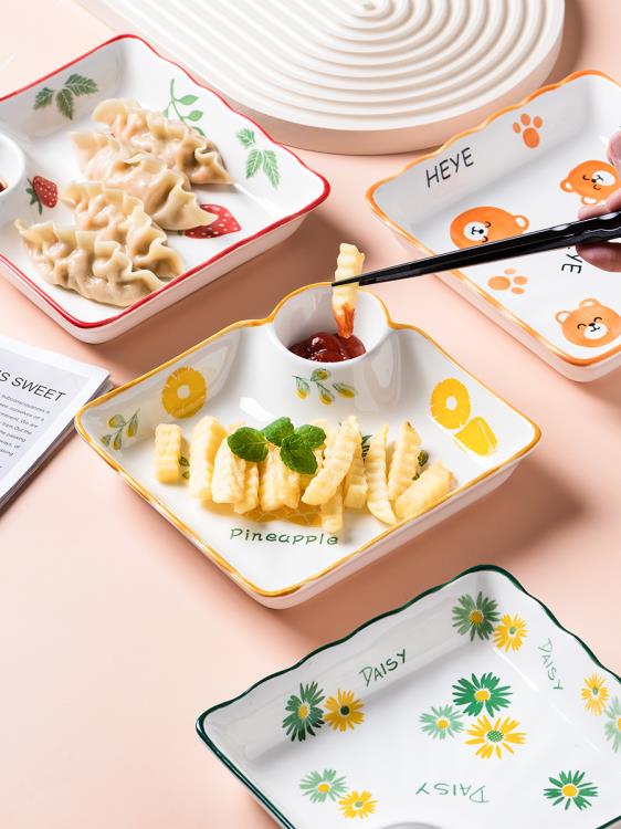 日式餐具菜盤子家用水餃子盤子帶醋碟創意陶瓷分格碟子壽司盤商用 全館免運