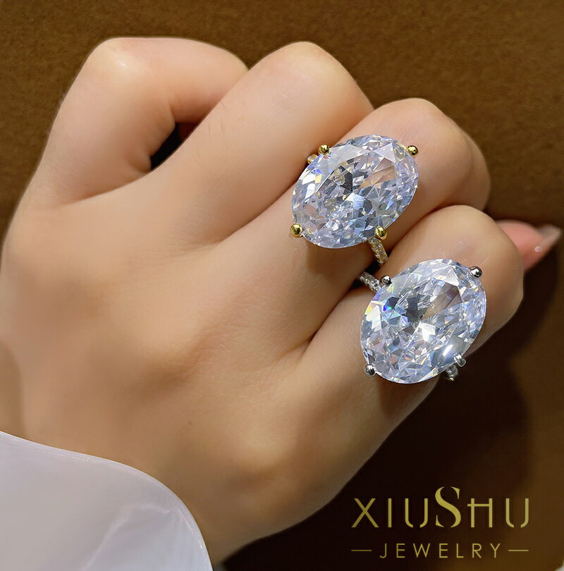 XIUSHU歐美誇張戒指大旦形16克拉高碳鉆科技鉆925純銀
