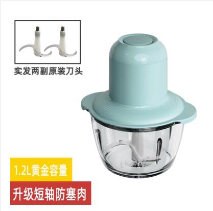 豪達1.2L升家用碎肉料理機電動小型玻璃碗絞肉機餃子餡短軸防塞肉