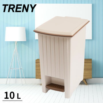 鄉村踏式垃圾桶-順美10L