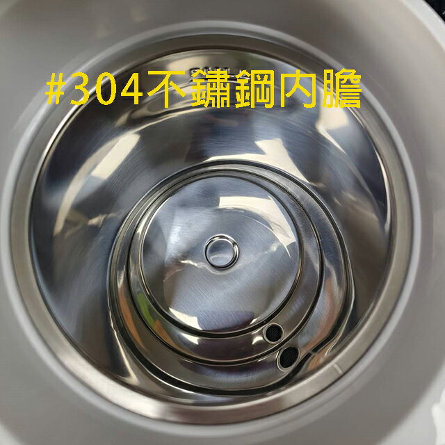 晶工 JK-3425 電動 2.5L 熱水瓶 4