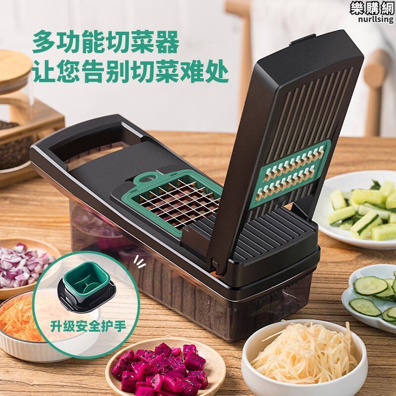 多功能切菜神器家用削土豆絲切丁器沙拉瀝水籃擦絲蘿蔔刨絲器切片