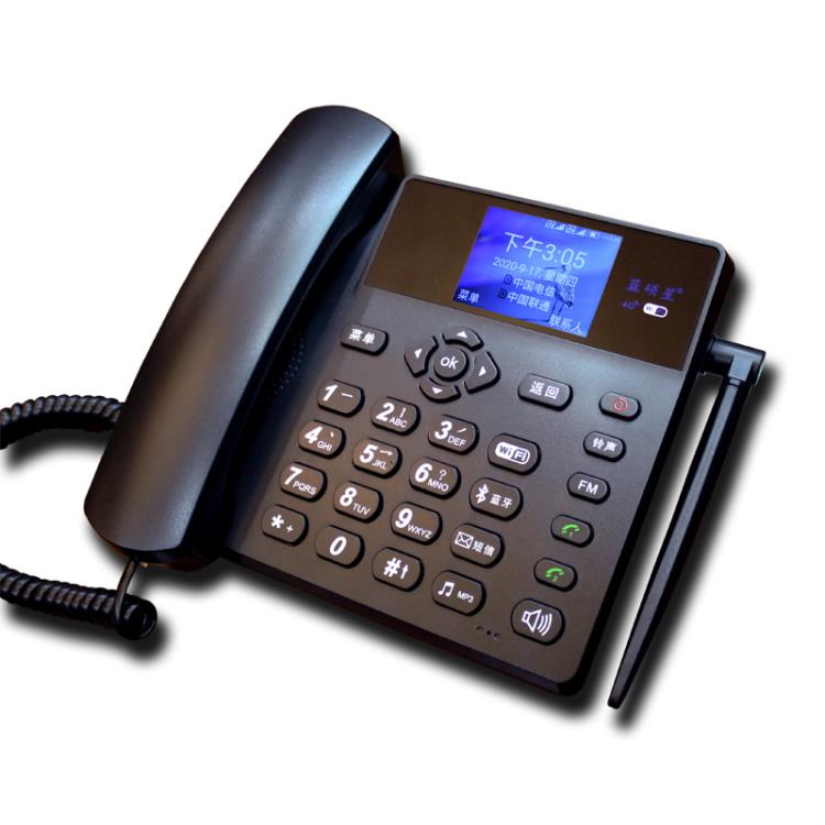 電話機  無線座機電信移動聯通插卡座機無線固話座機插卡 幸福驛站