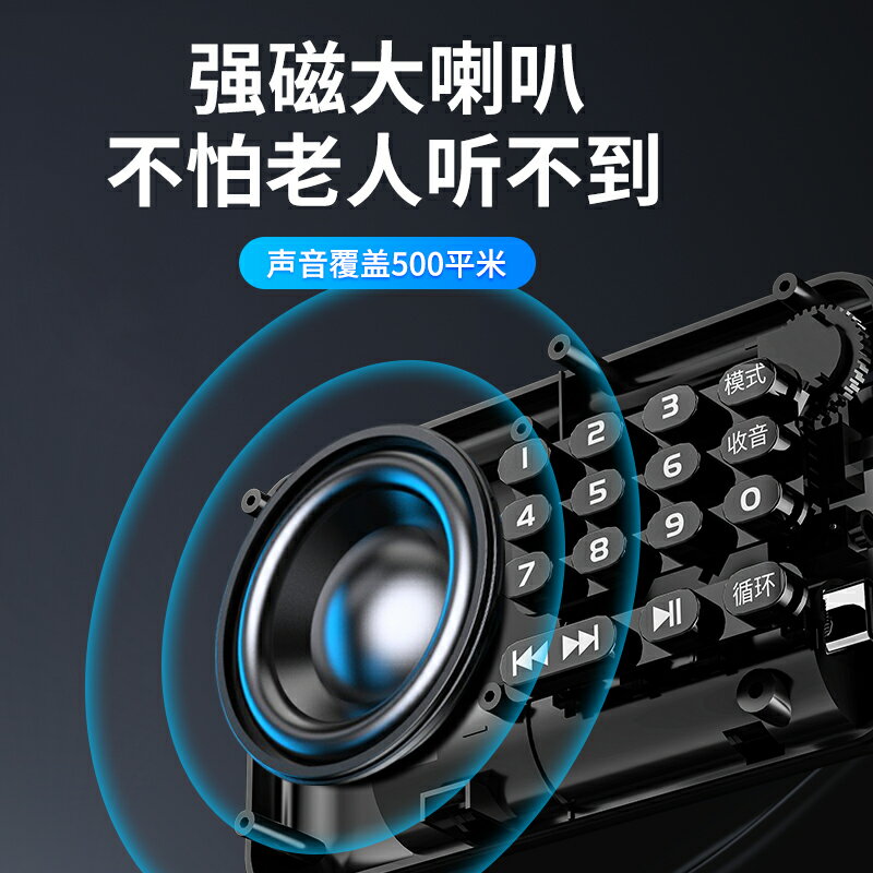 紐曼N120收音機老年人半導體歌戲曲播放器充電便攜式插卡音響934