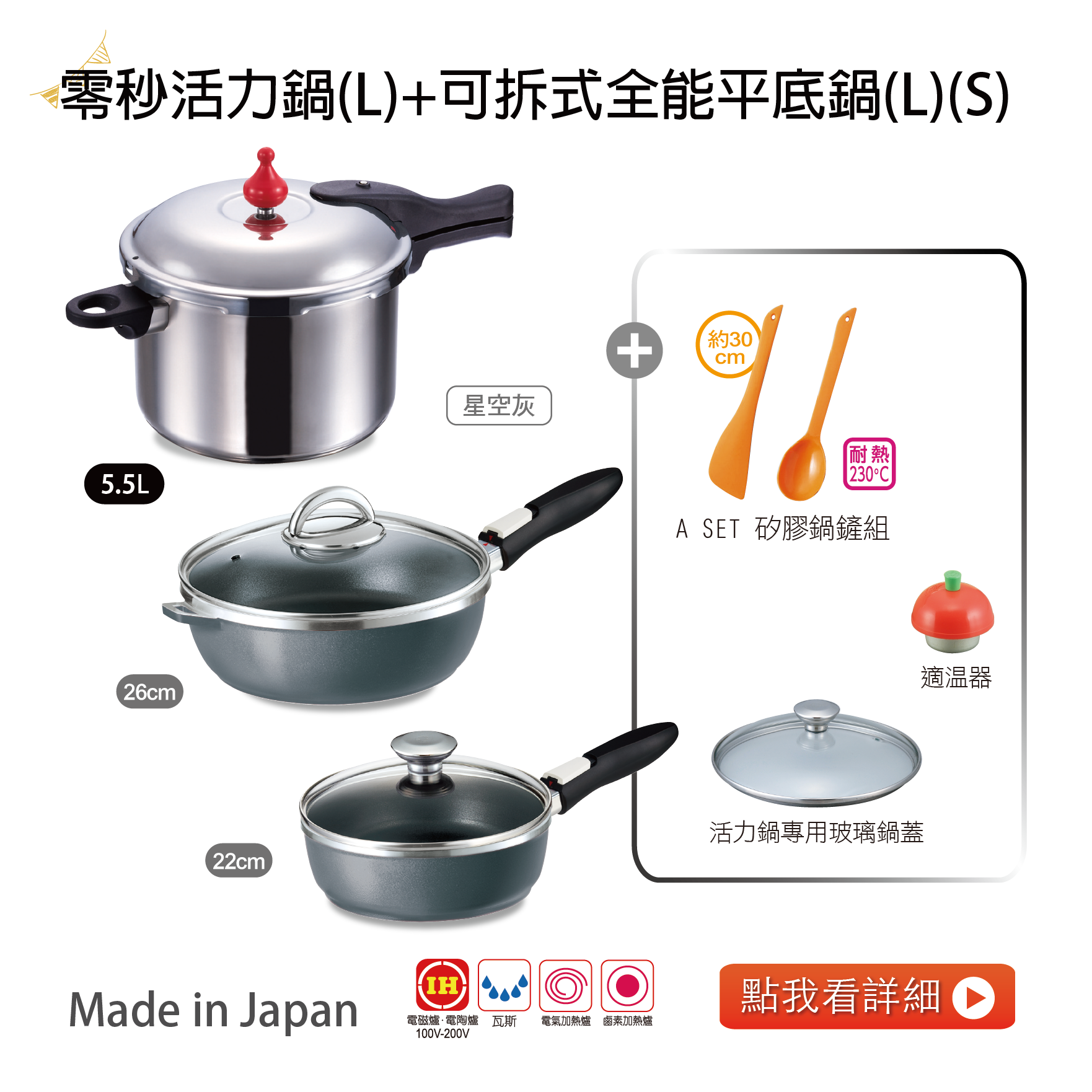 抹茶粉古川朝日 21年8月 Rakuten樂天市場