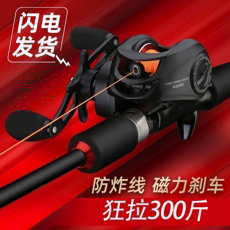 【可開發票】臺灣現貨 路亞竿套裝 魚竿 海竿 新款初學者釣魚竿 新手路亞桿 拋竿全套 釣具 釣魚竿 甩桿 拋桿 冰釣魚竿