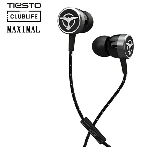 Clublife by Tiesto MAXIMAL (銀色) 耳道式耳機