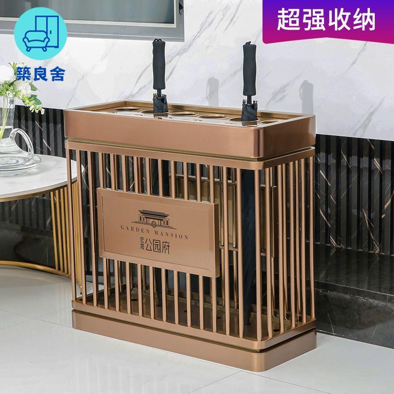 工廠現貨直銷 免運 可開發票 可客製logo 雨傘架 雨傘收納架 整裝雨傘架高檔不銹鋼雨傘架銀行大堂放傘箱售樓部置傘架商場門口雨傘收納櫃店長優選/特惠 全館折扣 售後保障 zl5313