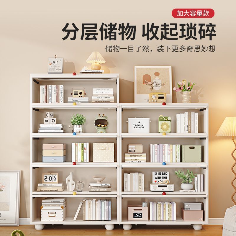 置物架 儲物櫃 收納櫃 實木書架落地置物架帶玻璃門奶油風書櫃防塵儲物櫃子組合客廳家用 八折下殺wy28