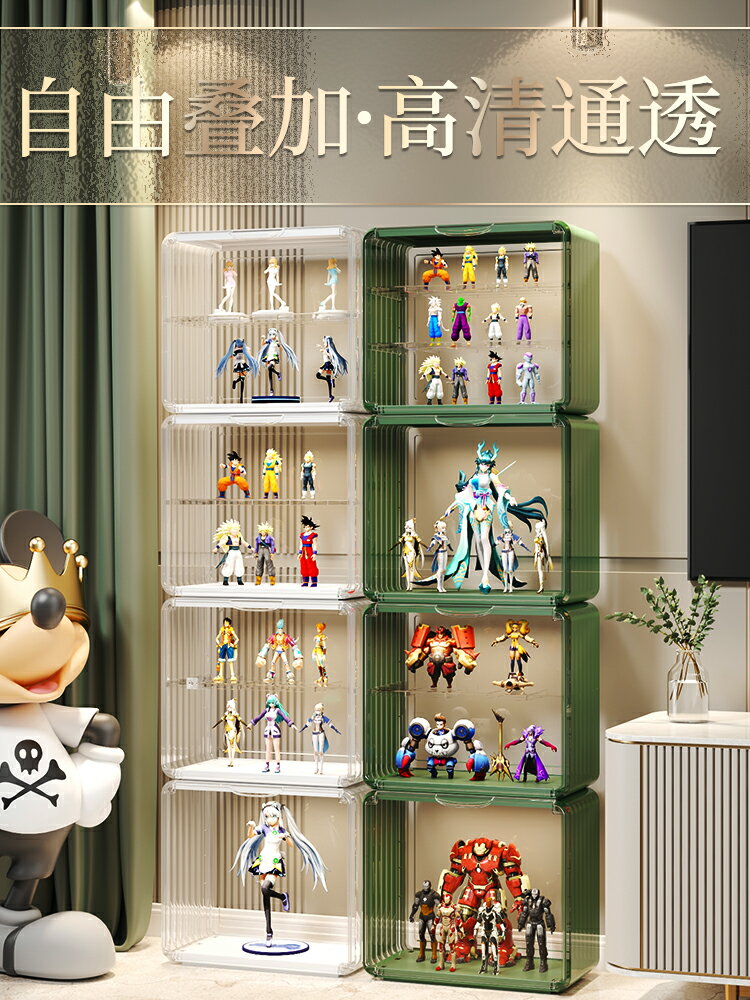 手辦樂高展示櫃玩具模型收納產品陳列透明櫃子亞克力家用積木架子