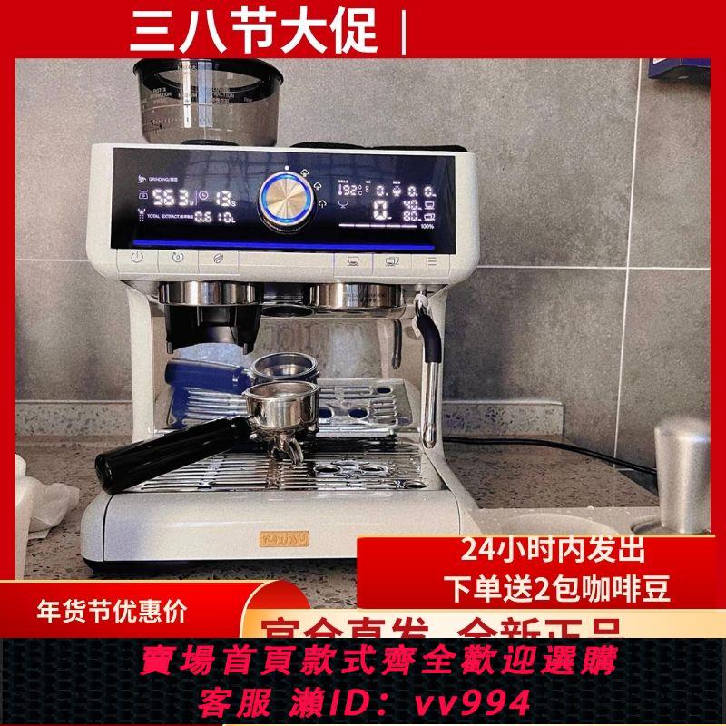 {公司貨 最低價}馬克西姆鯰魚意式咖啡機半自動小型研磨一體咖啡機多功能商用家用