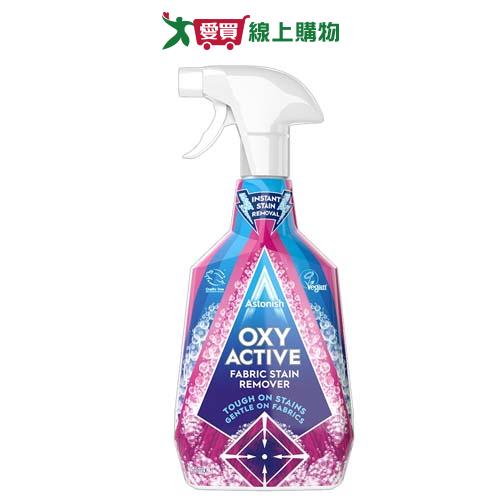 英國潔衣物強效去漬劑750ml【愛買】