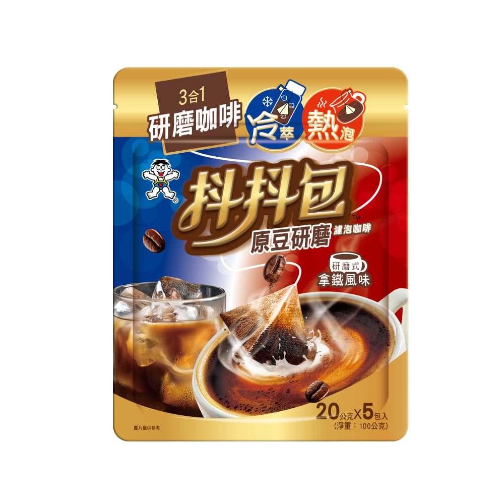 旺旺 抖抖包濾泡咖啡研磨式拿鐵風味 100G(20Gx5包)★熱泡★冷萃★口感豐富又美味★免器具，免技巧，新手也能沖出大師風味 2