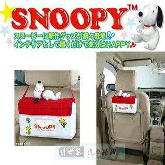 權世界@汽車用品 日本SNOOPY史奴比紅色屋頂 魔鬼氈黏扣吊掛橫式面紙盒套(可吊掛車內頭枕) SN117