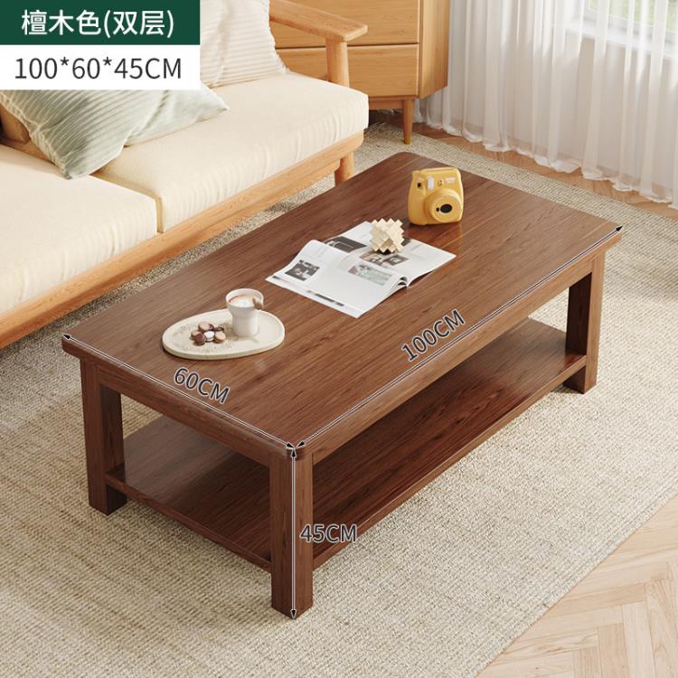 【快速出貨】邊几客廳家用簡易實木桌子現代簡約小戶型陽台茶几茶桌客廳沙發桌