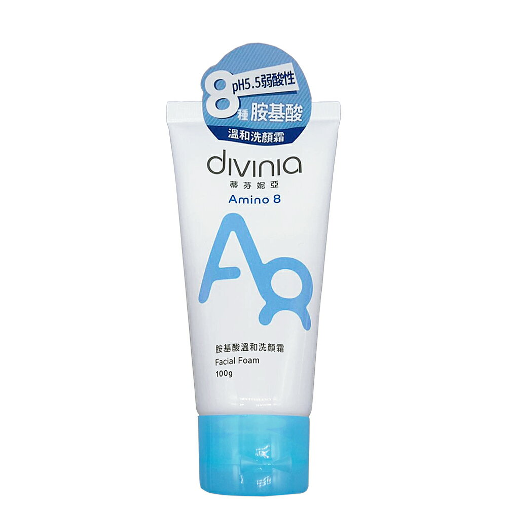 Divinia 胺基酸溫和洗顏霜（100ml）【優．日常】