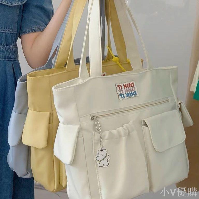 大容量包包女夏韓國ins簡約百搭手提單肩包大學生上課通勤托特包