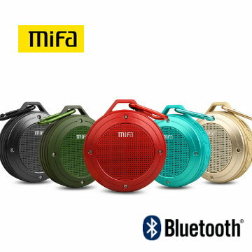 <br/><br/>  MiFa F10 無線藍芽4.0 MP3喇叭 藍牙音箱 低音震撼音響 IPx6防水等級 防失真 免持通話<br/><br/>
