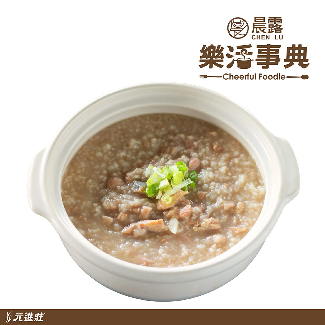 【晨露】樂活事典-當紅芋香熬雞粥 350g/包│元進莊美食購