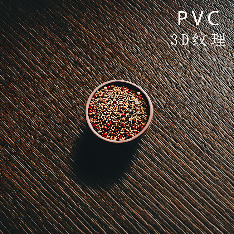 背景布 拍攝背景布3D凹凸紋理PVC攝影背景布拍照背景板 美食影片拍攝抖音直播道具【MJ24003】
