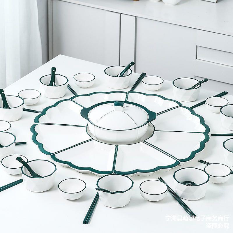 極簡陶瓷拼盤擺盤陶瓷組合餐具一整套碗家用團圓串盤高檔轉盤套裝