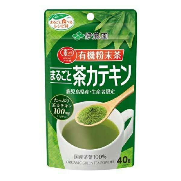 【江戶物語】 伊藤園 ITOEN 粉末綠茶 40g 鹿兒島產 日本國產茶葉 綠茶粉 冷沖熱泡 隨沖即飲 日本進口