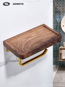 免打孔胡桃木創意北歐紙巾架衛生間浴室廁所墻上卷紙架手機置物架