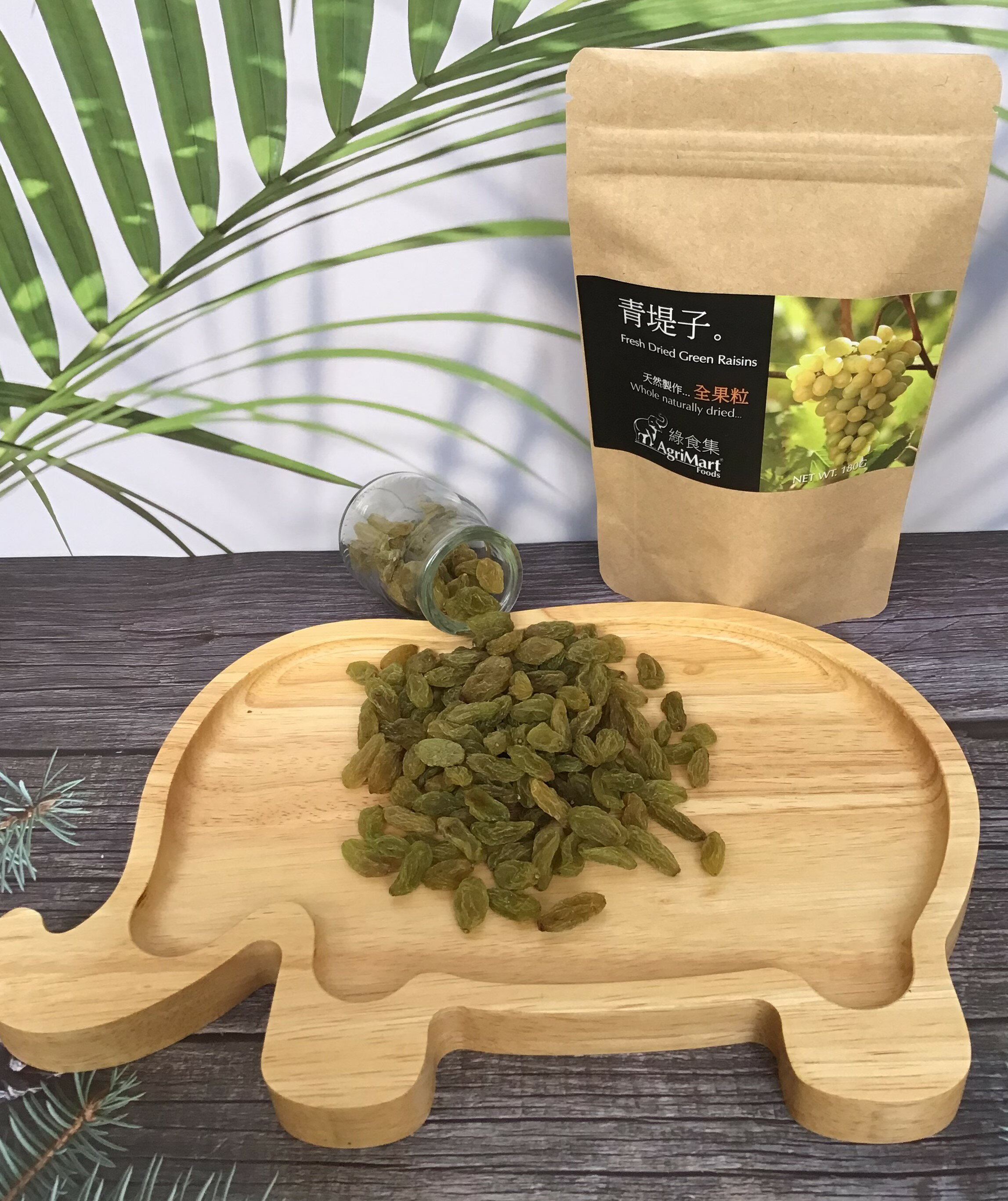 綠食集 青堤子 180g