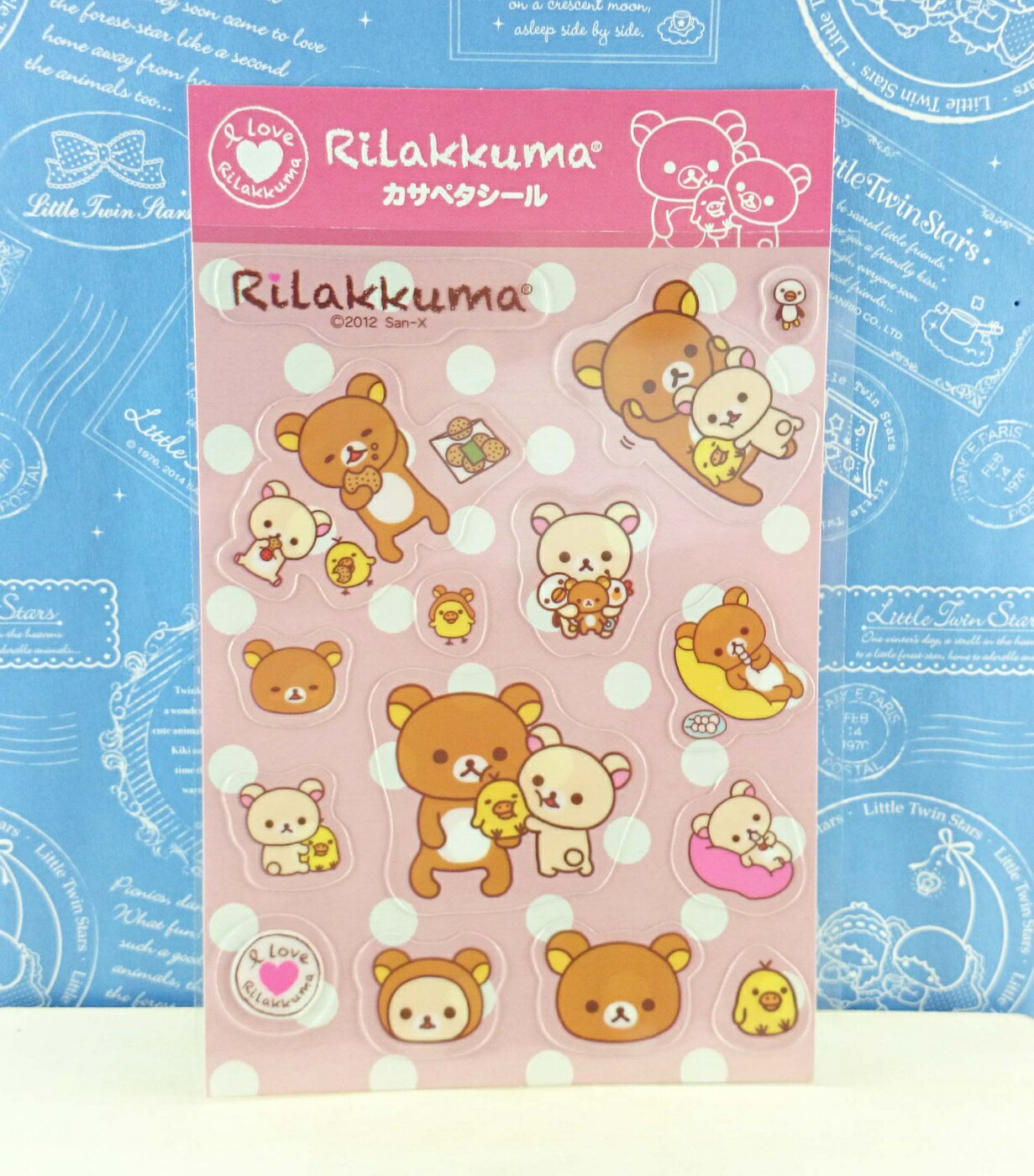【震撼精品百貨】Rilakkuma San-X 拉拉熊懶懶熊 玻璃反面貼紙 吃 震撼日式精品百貨