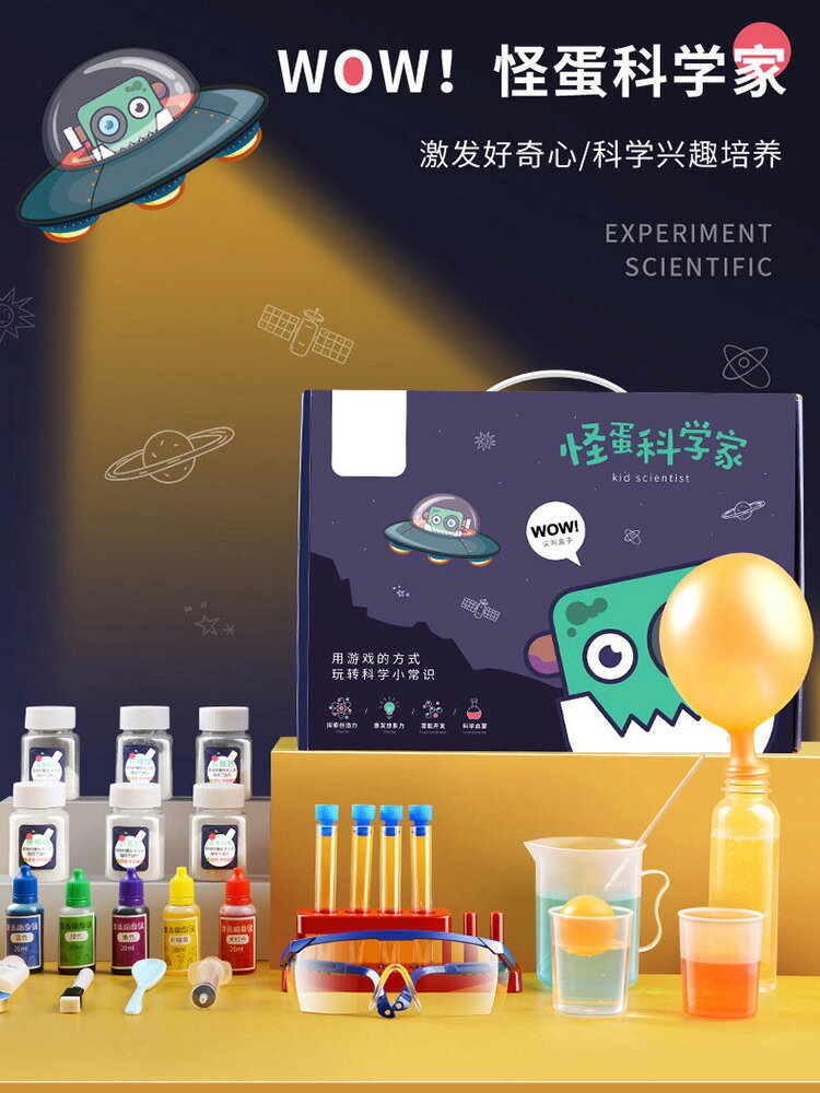 生日禮物8女童9小學生13女孩10歲十12男孩兒童聖誕節期末考試獎品