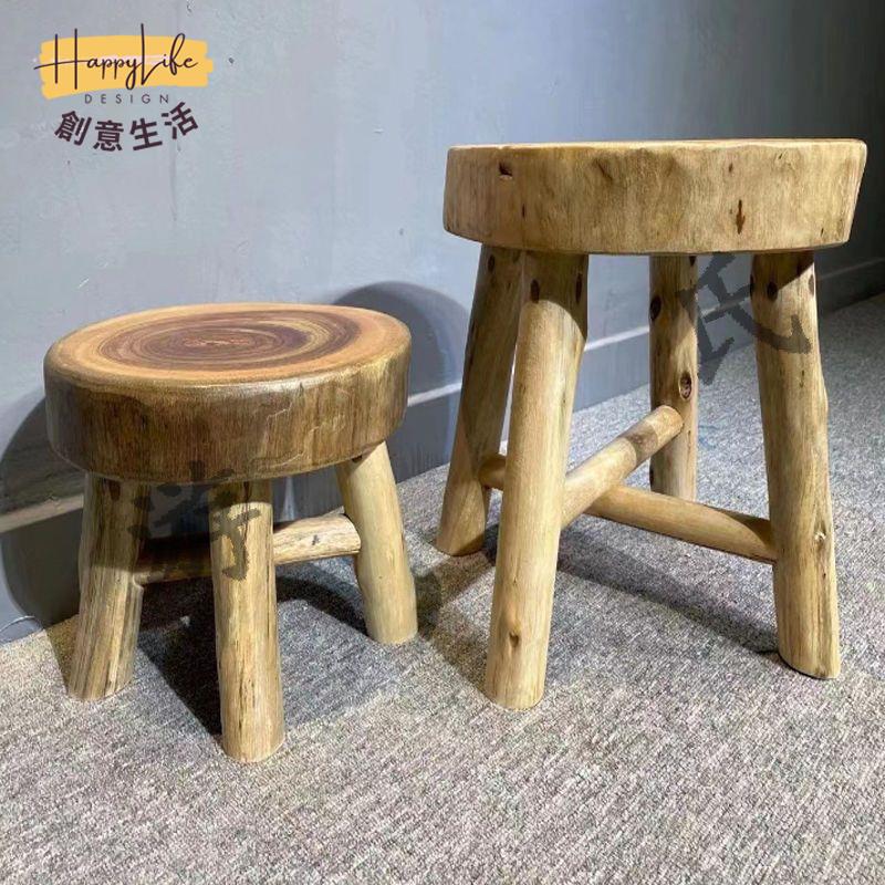工廠現貨 免運 新店開業 換鞋凳 鞋凳 穿鞋椅 實木凳子樹墩子原木樹樁香樟木墩換鞋矮凳床頭櫃邊幾家用椅子擺件開立發票 全館折扣 蛇年特價