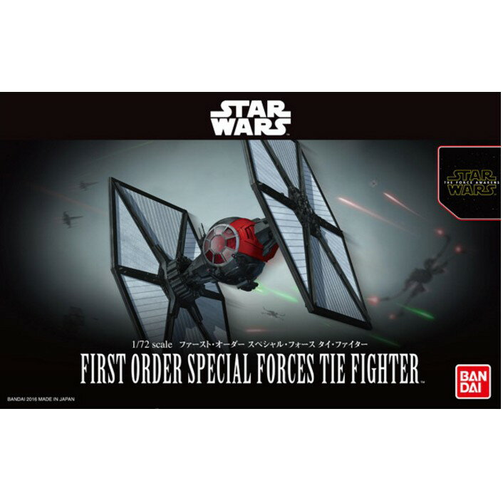 【鋼普拉】STAR WARS 星際大戰 原力覺醒 1/72 FIRST ORDER TIE FIGHTER 鈦戰機
